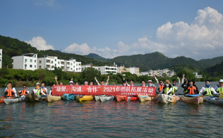 2004年成立深圳市英泰格電子科技有限公司，進(jìn)行市場(chǎng)的全力開(kāi)拓，獲得了TE的代理授權(quán)；